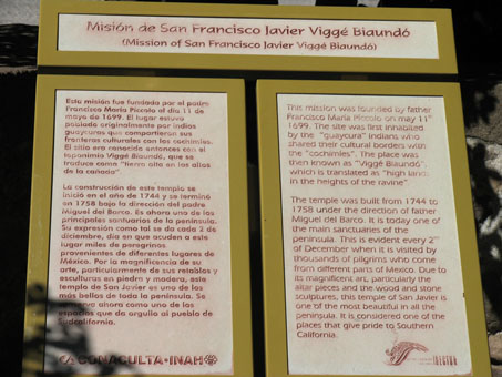 Cartel interpretativo de la Misión San Javier